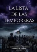 La lista de las temporeras (Las desaparecidas de la vendimia 2)
