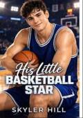 Portada de Su pequeña estrella del baloncesto (Sus Pequeños Atletas nº 6)