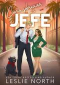 Cómo sobrevivir a tu jefe (Los Hermanos Ashford 1)