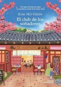 Portada de El club de los soñadores