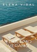 Portada de El Último Verano