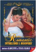 Interludios románticos 1