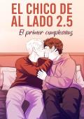 Portada de El primer cumpleaños (El chico de al lado 2.5)