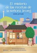 Portada de El misterio de las recetas de la señora Jeong