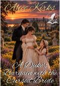Portada de El trato de un duque con la novia maldita (Secretos y romances de la alta sociedad 10)