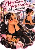 Aquella desconocida del Gimnasio